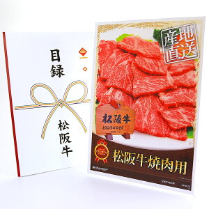 365o rS ii yNApl ژ^`Pbg ㋍ēp400gzA4pl ژ^ rSii OMtg plt YN  񎟉 I St Ry ii