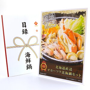 365o rS ii yNApl ژ^`Pbg kC Iz[cNCN2lOZbgzA4pl ژ^ rSii OMtg plt YN  񎟉 I St 