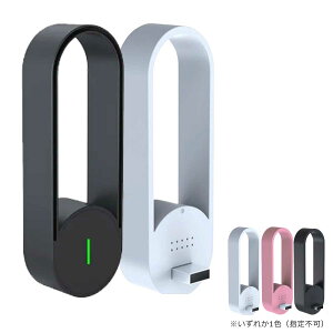 �Y�N�� �i�i �r���S �i�i�y���b�s���O�� �}�C�i�X�C�I��USB��C����@�z�r���S�i�i ���I�� �L�����y�[�� �S���t�R���y ���� ���Ղ� �C�x���g