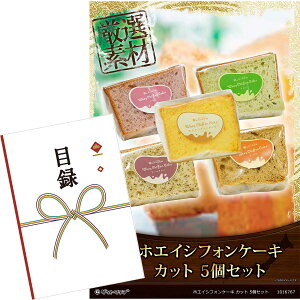 ژ^ pl rS ii XC[c yzGCVtHP[L Jbg 5ZbgzA3pl rSii OMtg plt YN  񎟉 I St Ry ii