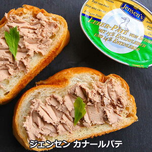 rS iiyWFZ Ji[pe(̃tHAO)zYN rSii I Ly[ St Ry StRy  Ղ Cxg