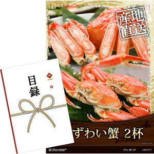 ژ^ pl rS ii y킢I 2tzA3pl rSii OMtg plt YN  񎟉 I St Ry ii