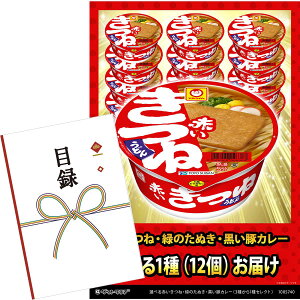 YN ii rS 񎟉 ژ^  A3plt OyIׂԂˁE΂̂ʂE؃J[i3킩1ZNgjz iiZbg  ii StRy