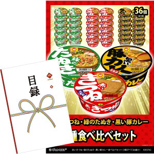 YN ii rS 񎟉 ژ^  A3plt OyԂˁE΂̂ʂE؃J[Hה׃Zbgi3킷ׂĂ͂jz iiZbg  ii StRy