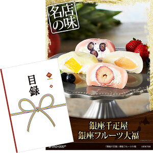 ژ^ pl rS ii XC[c yuDvt[c啟zA3pl rSii OMtg plt YN  񎟉 I St Ry ii