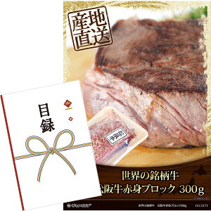 ژ^ pl rS ii  yE̖@㋍ԐgubN300gzA3pl rSii OMtg plt YN  񎟉 I St Ry ii