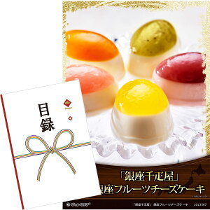 ژ^ pl rS ii XC[c yuDv t[c`[YP[LzA3pl rSii OMtg plt YN  񎟉 I St Ry ii