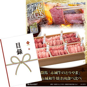 ژ^ pl rS ii  yQnuԏ鋍̂Ƃ܁vԏaĂHהׁzA3pl rSii OMtg plt YN  񎟉 I St Ry ii