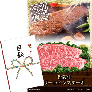 ژ^ pl rS ii  y㋍T[CXe[LzA3pl rSii OMtg plt YN  񎟉 I St Ry ii