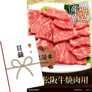 ژ^ pl rS ii  y㋍ēp400g ؂̏㋍ YIzA3pl rSii OMtg plt YN  񎟉 I St Ry ii