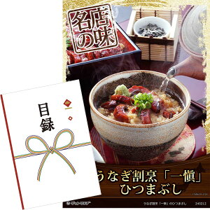 ژ^ pl rS ii yȂBuāv̂Ђ܂ԂzA3pl rSii OMtg plt YN  񎟉 I St Ry ii