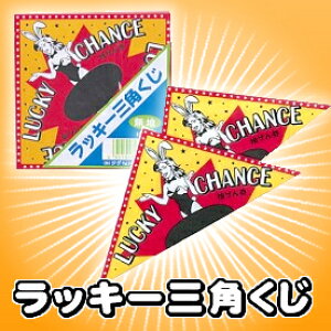 bL[Op(n) 񎟉AYN iiACxgpiAp[eB[ObY