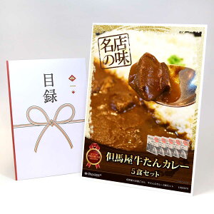 ژ^ pl rS ii yAn̂͂@̃J[5HZbgzA3pl rSii OMtg plt YN  񎟉 I St Ry ii