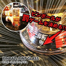楽天市場 パーティーゲーム ホビー の通販