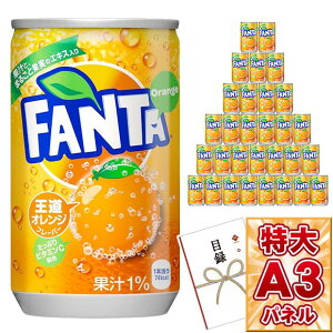 ژ^ pl rS ii yǂǁ`ƁIt@^IW30ʂ͂i 160ml×30{ZbgjzA3pl rSii OMtg plt YN  񎟉 I St Ry ii