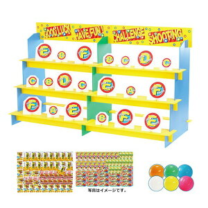 p[eB[Q[ yꋅIIđ{̃LbgEَqi100lpjZbgiijz@Q[ p[eB[ObY ObY e[uQ[@{[hQ[