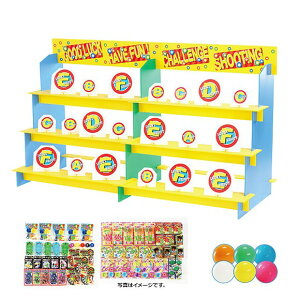 p[eB[Q[ yꋅIIđ{̃LbgEi100lpjZbgiijz@Q[ p[eB[ObY ObY e[uQ[@{[hQ[