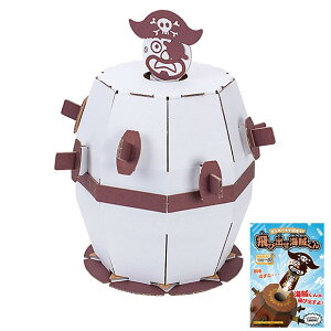 qp rS ii yȒPgIяoCzq  ii q  ߋ j̎q ̎q w v[g Ղ  