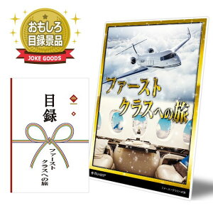 ObYiiyژ^Et@[XgNXւ̗z A3plt ژ^ OMtg ii rS iiAIC݉A[g݉ I Ly[ ̑ Ry StR