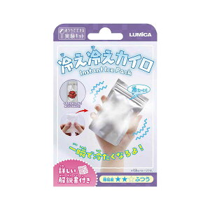 qp rS ii yӂȎLbg ₦₦JCz q  ii q  ߋ j̎q ̎q w v[g Ղ  