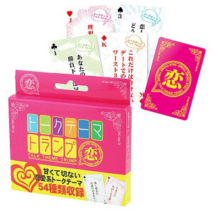 IC݉ő劈IIyg[Ne[}gv z@Q[ p[eB[ObY ObY e[uQ[