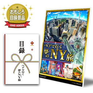 ObYiiyژ^EyAōsNYz A3plt ژ^ OMtg ii rS iiAIC݉A[g݉ I Ly[ ̑ Ry StRy