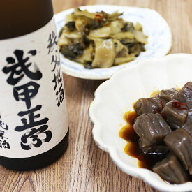 秩父ちょい飲みセット　武甲正宗特別純米酒 無濾過原酒としゃくし菜油炒め＆ピリ辛こんにゃく【産直グルメ】[送料無料 内祝い 誕生日 プレゼント お返し]