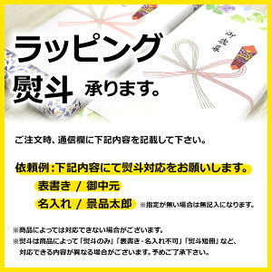 楽天市場 クレーム デ ラ クレーム プレミアムバトンシューアイスケーキ8個 産直グルメ 送料無料 内祝い 誕生日 プレゼント お返し お中元 御中元 景品ゲットクラブ楽天市場店