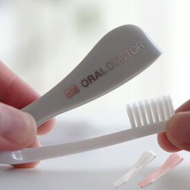 楽天市場 ラッピング 袋 手用歯ブラシ 歯ブラシ デンタルケア ダイエット 健康の通販