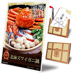 ژ^ pl rS ii yiigW[Zbg wkCYCKjxzA3pl rSii OMtg plt YN  񎟉 I St Ry ii