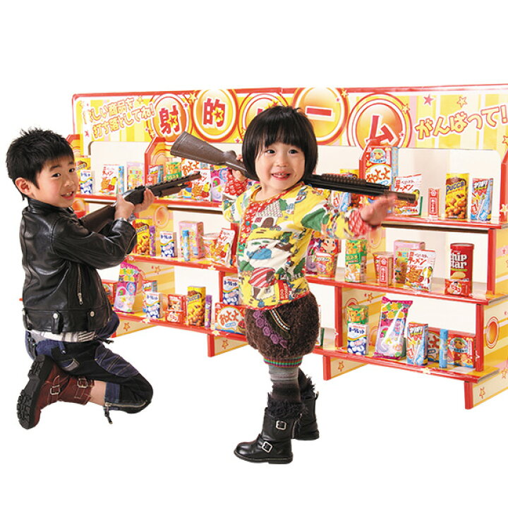 楽天市場 パーティーゲーム ジャンボ射的大会ディスプレイ台 大会用お菓子景品0個セット 取寄品 宴会ゲーム パーティーグッズ 宴会グッズ テーブルゲーム 景品ゲットクラブ楽天市場店