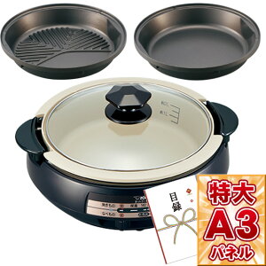 ii ژ^ y13y畗Ăt OȂׂ܂z A3plt ژ^ rS ii IC݉ [g݉ I Ly[ ̑ Ry StRyܕi 