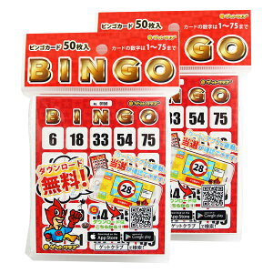 クラブ カード パーティー イベント用品の人気商品 通販 価格比較 価格 Com