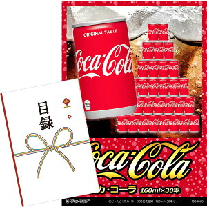 ژ^ pl rS ii yǂǁ`ƁIRJER[30ʂ͂i160ml×30{ZbgjzA3pl rSii OMtg plt YN  񎟉 I St Ry ii