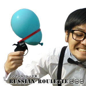 VA[bg3 p[eB[Q[ Q[ObY