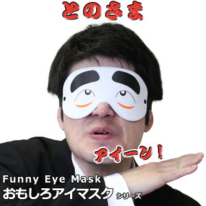  RXvyAC}XN Ƃ̂܁z ObY G ʔObY 񎟉 YN nEB  Cxg RXv  tFX ߑ ډBhN