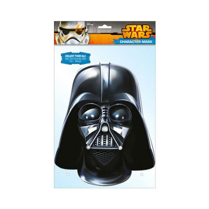 楽天市場 オンライン飲み会 衣装 コスプレ スターウォーズペーパーマスク ダースベイダー おもしろグッズ おもしろ雑貨 面白いグッズ 二次会 忘年会 ハロウィン 仮装 イベント コスプレ 宴会 フェス 衣装 景品ゲットクラブ楽天市場店