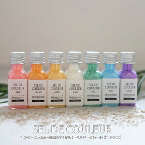 �Y�N�� �i�i �Y�N�� �i�i �r���S �i�i�y���b�s���O�� ���b�s���O�� �u���^�[�j���Y�̎��R���o�X�\���g �Z���f�E�N���[��(�t�����X)�z�r���S�i�i ���I�� �L�����y�[�� �S���t�R���y ���� ��