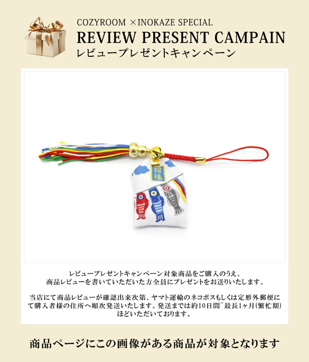 楽天市場】【ラスト6H☆18％OFFクーポン配布中！】【楽天1位 