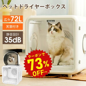 ybg hC[ {bNXy72LeʁEVtzPetaboo ybg@ ybghC[[ ybghC[hAE 14 L  hC[ V[[ LphC