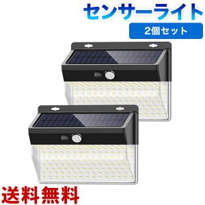 206LED 4ʔ 10Ԓ  ƖZT[Cg 2Zbg O \[[Cg lZT[ 300° Ɩ͈ 3m\[h ]18UP hƃCg zd O//