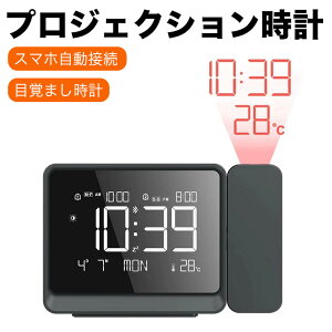 NbNdqv i ^C~OvWFNV Ǔet Bluetooth ڊo܂v X}zڑ fW^vWFNV xbh[ ڊo܂v ԉx\  {