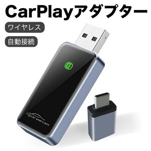 CX CarPlay&Android Auto A_v^[ 5.0Bluetooth& 5G WiFi J[vC tOvC ڑ LCarPlayCX USB-C to USB-At fARA