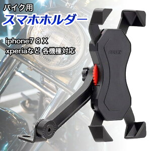 oCN X}z z_[ U~ Eh~ I[goC X}[gtH GPSir g Œp }Eg X^h h ɓKp iphone7 8 X xperia HUAWEI android @Ή px 360x] EȒP 
