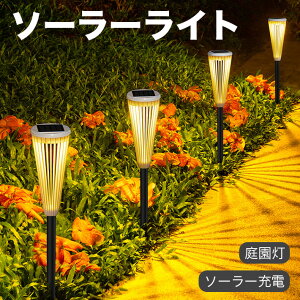 \[[Cg O h K[fCg ZT[Cg \[[ 邢 뉀 dF/F PPET dCsv ƌvߖ IP65dl _ ϋv ϐ ϏՌ GR zsv 