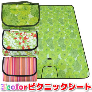 yz W[V[g@W[}bg@h@܂肽݁@^с@肳ti4Fj