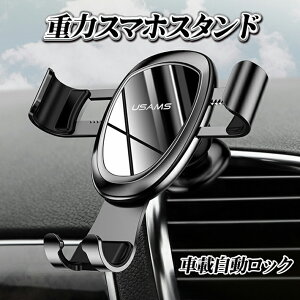 ԍڎbNX}zz_[ 360°px\ X}zX^hd Ў葀 GARoɎt R] Galaxy Note 8, S8, S8edge, S7, S6 Edge, Note 5,iPhone X, 8, 7 Plus, 7,6S@Ή 4