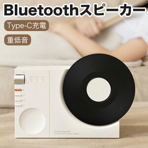 Bluetooth Xs[J[ u[gD[X CXXs[J[ dቹ |[^u Bluetooth5.3 Type-C[d C X}z  y TFJ[h AUX͂ɑΉ ^  킢 Xs[J[  N