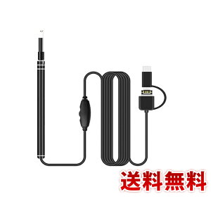  Jdq USB  | 3in1 Android/Windows/Mac Ή OTG@\ 720P HDJ LEDCg 6ledCgt ߉\ ̃J pr ƒp