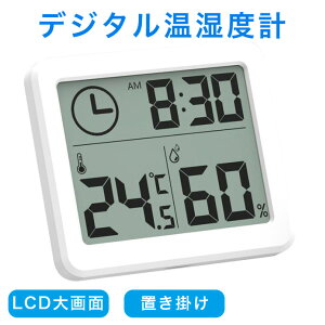 fW^xv LCD u| xxv  ێ\ uE\ ̏ Ct΍p NǗ MǗ\h